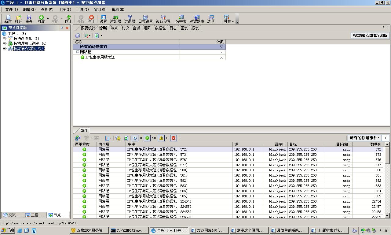 新建 BMP 图像.JPG