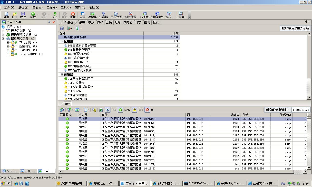 新建 BMP 图像.JPG