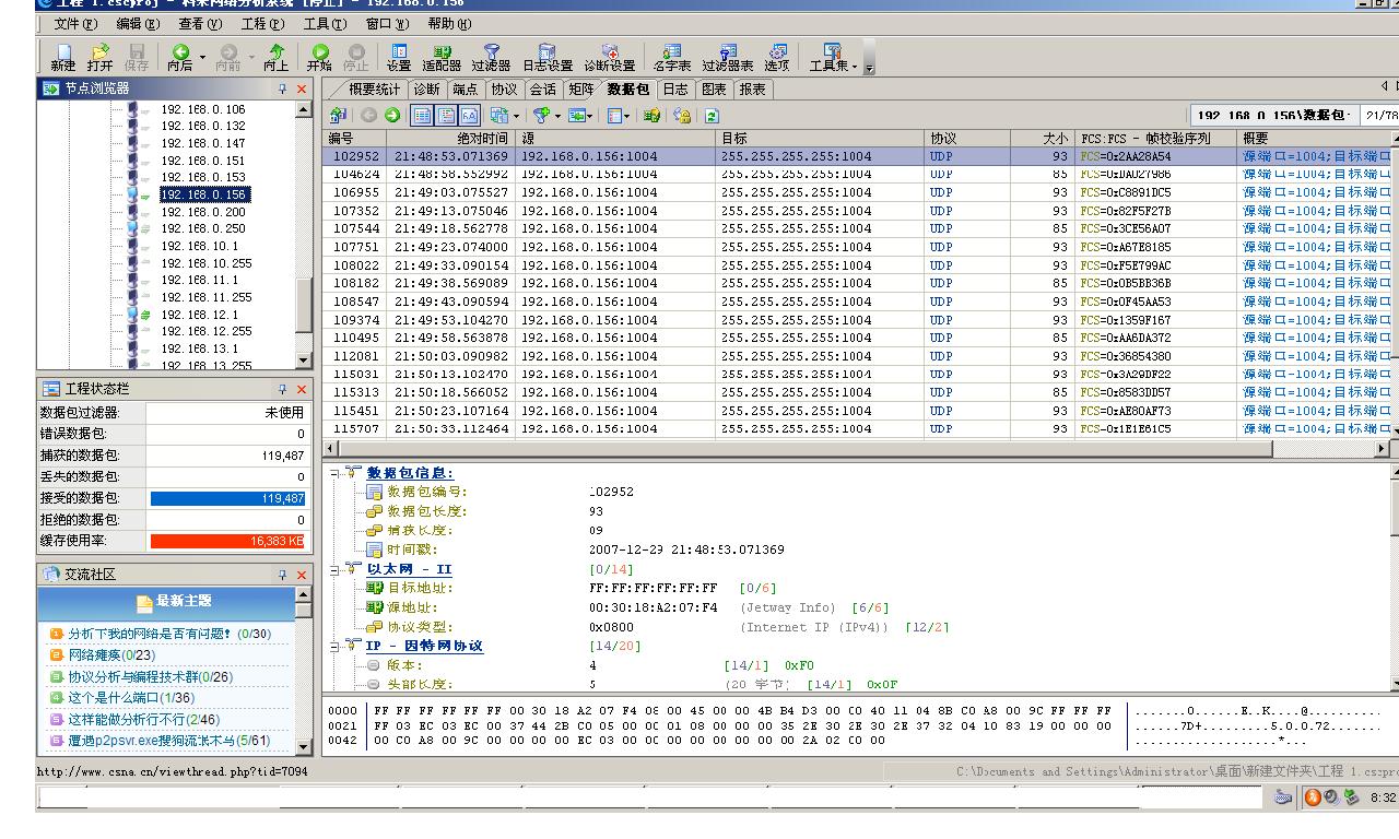 新建 BMP 图像.JPG