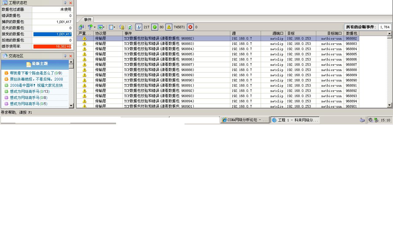 新建 BMP 图像.JPG