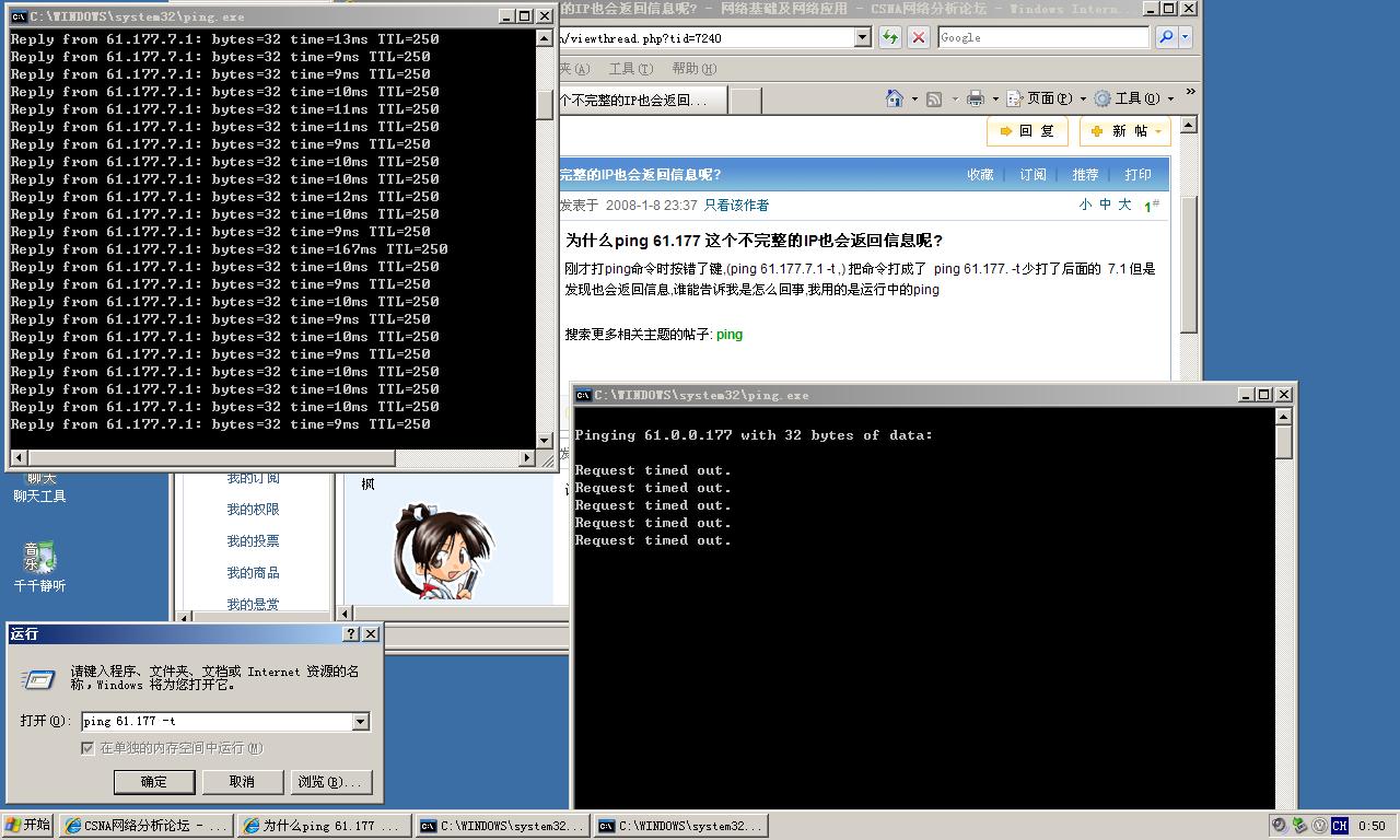新建 BMP 图像.JPG