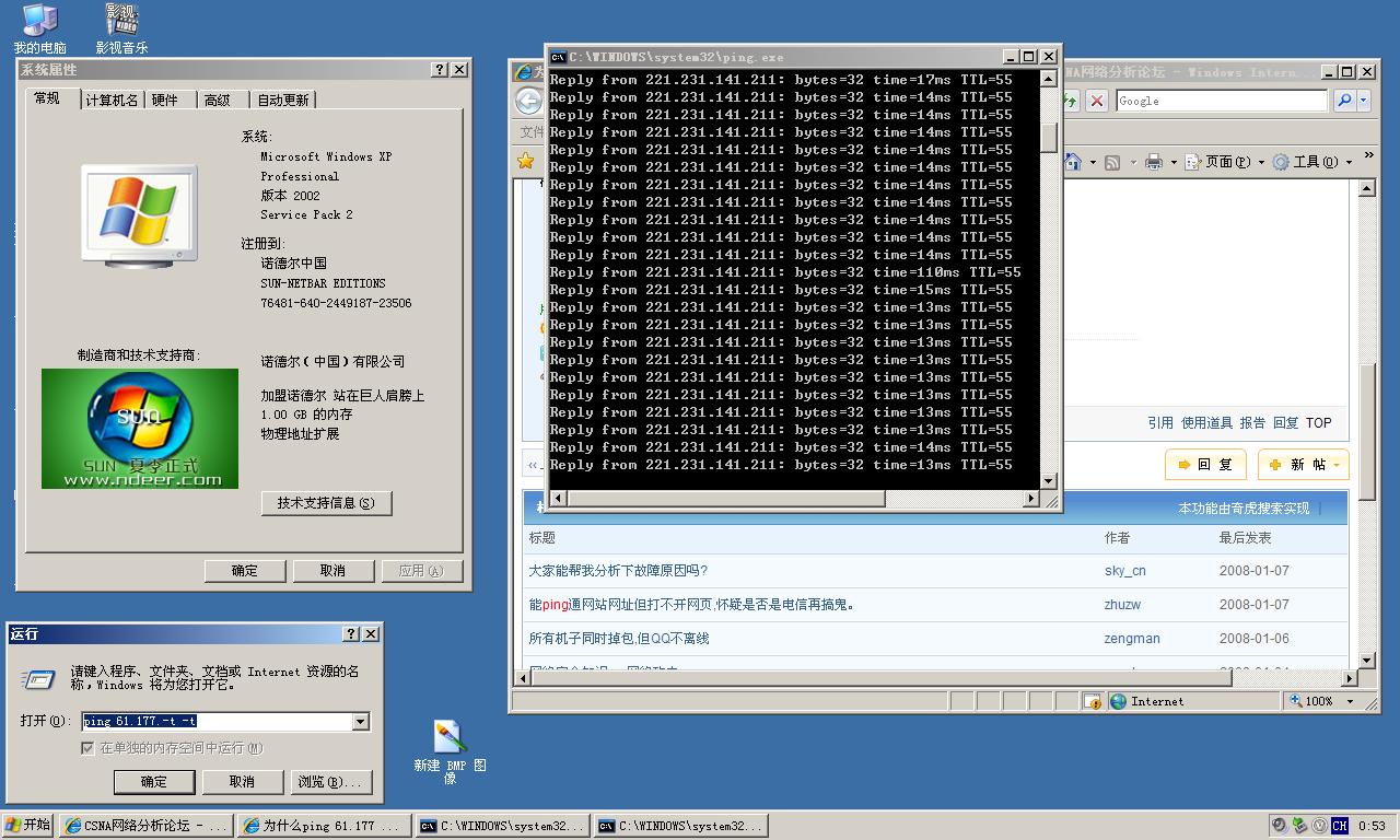 新建 BMP 图像22.JPG