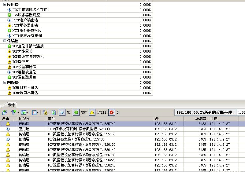 新建 BMP 图像.JPG