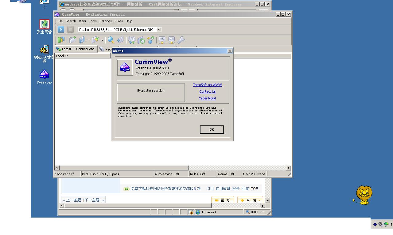 新建 Windows位图图像.JPG
