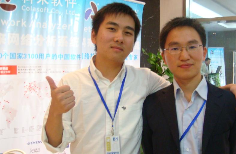 王超 王超