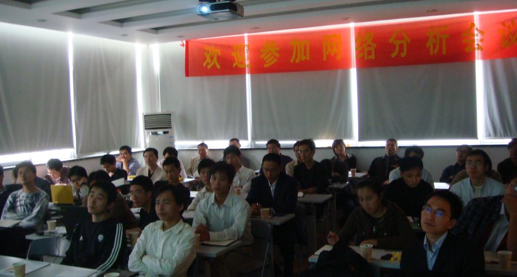 培训现场（中）