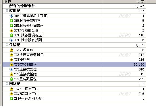 新建 BMP 图像.JPG