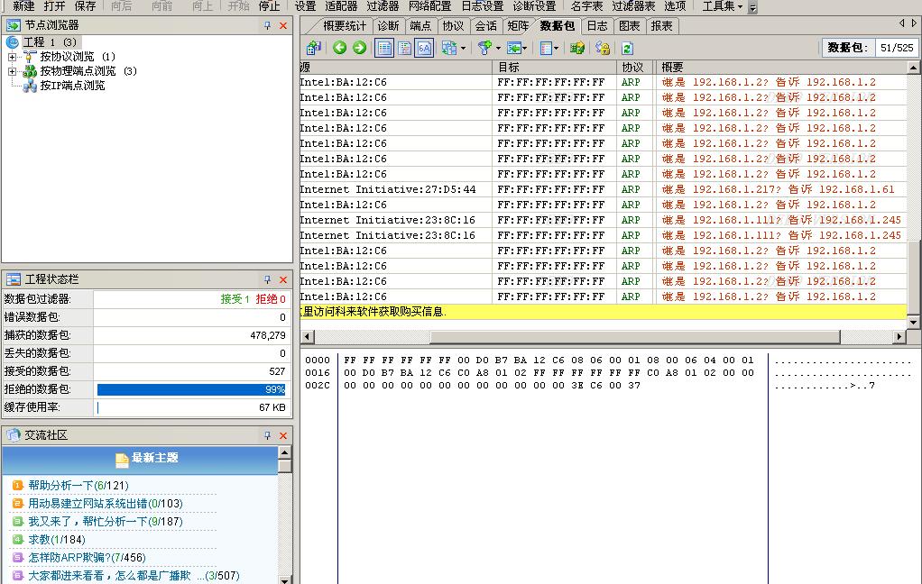 新建 BMP 图像.JPG