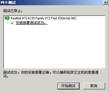新建 BMP 图像 (2).JPG