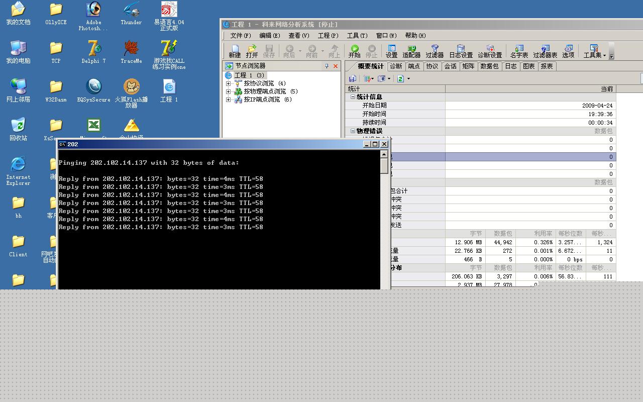 新建 BMP 图像.JPG