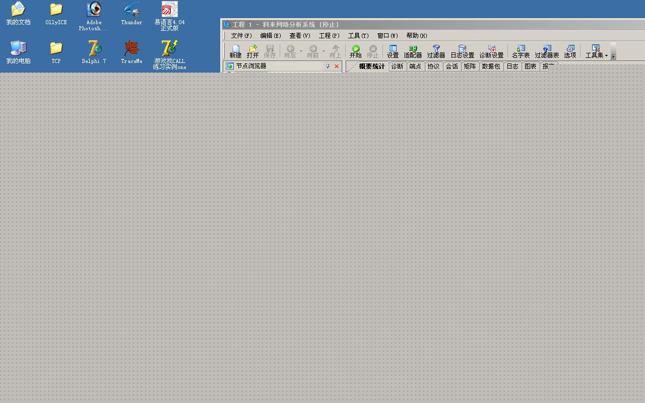 新建 BMP 图像.JPG