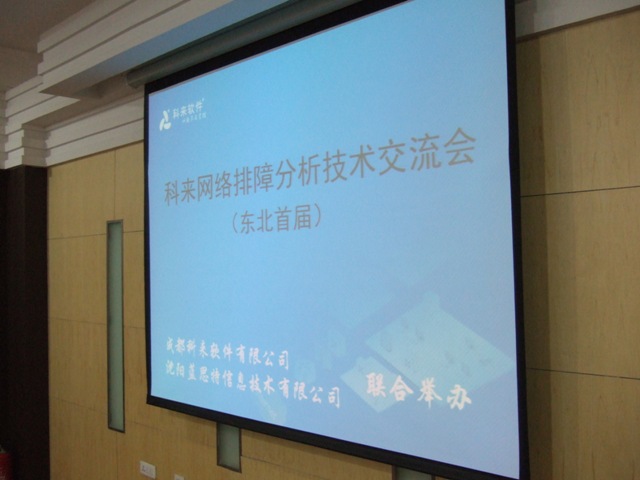 DSCF5192.jpg