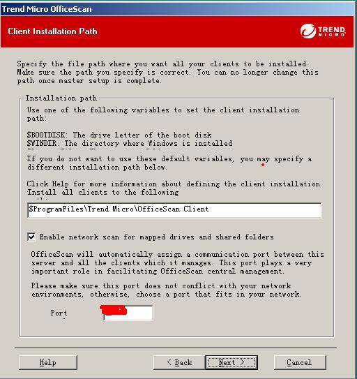 13、 Clent Installation Path.JPG