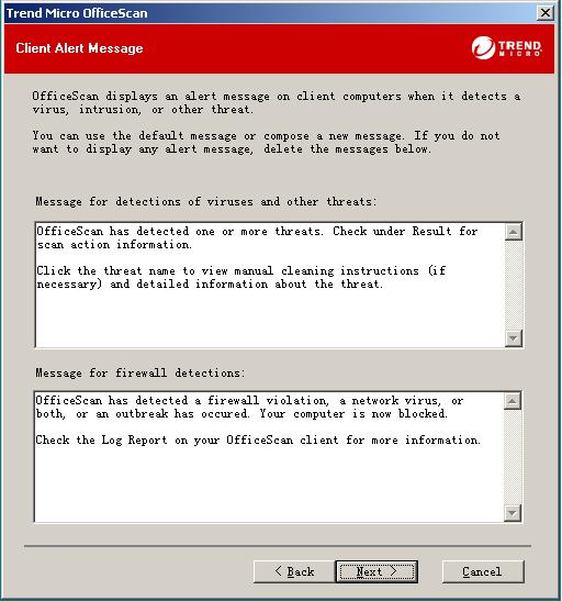 14 、 Client Alert Message.JPG