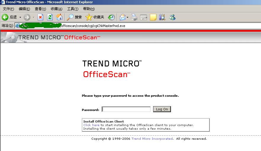 19、  Web Console.JPG
