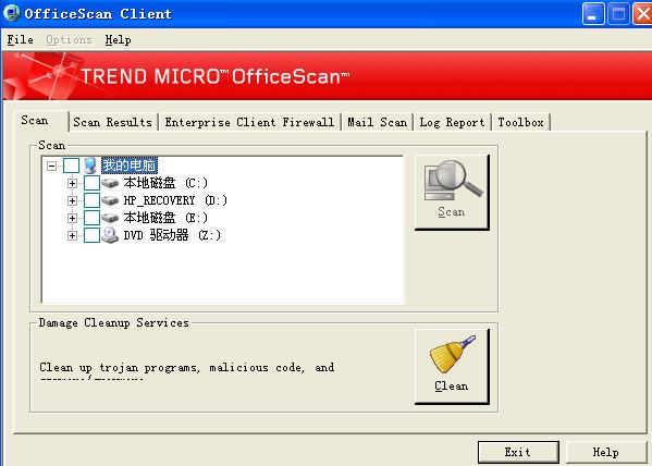 25、Clinet Main.JPG