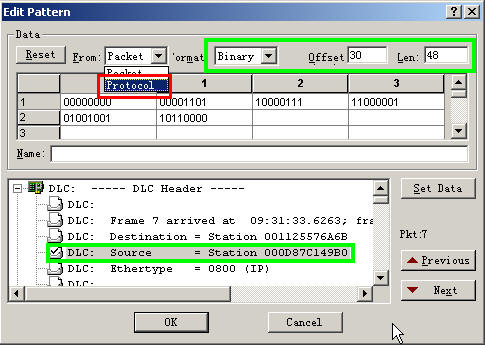 二进制偏移数计算