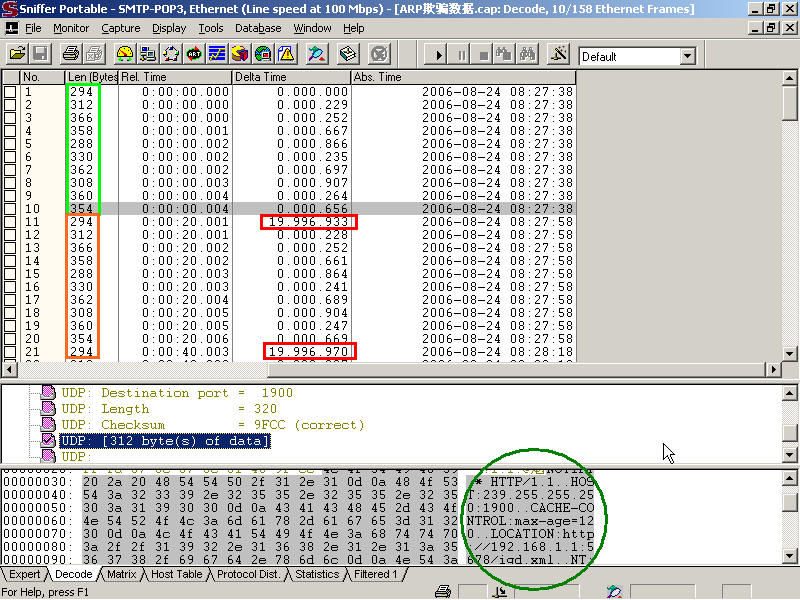 欢迎大家提供意见